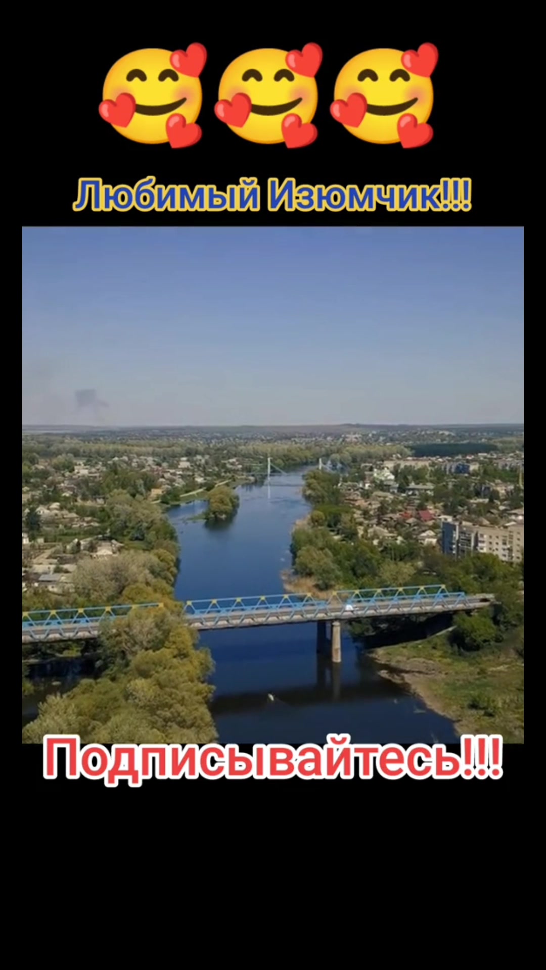 @Варибрус777