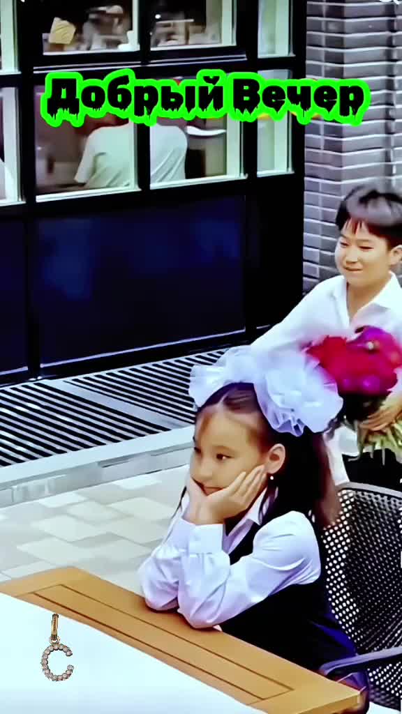 @СВЕТА
