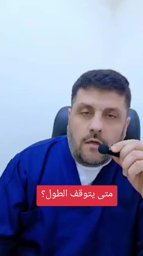 @Dr.RAEDHASAN