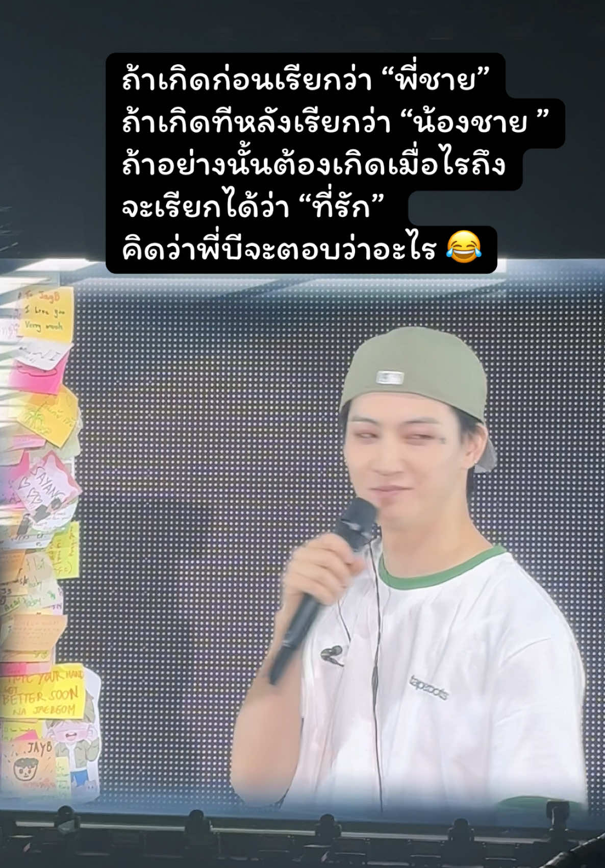 @𝑲𝑨𝑵‿◉✿𝙅𝙋