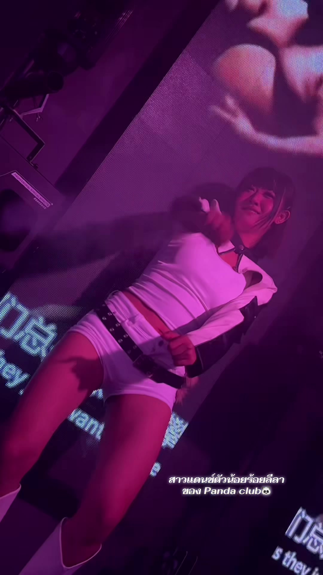 @panda club (keum)