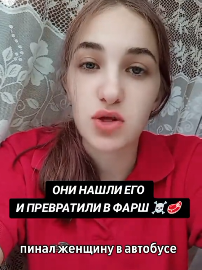 @user69130556195