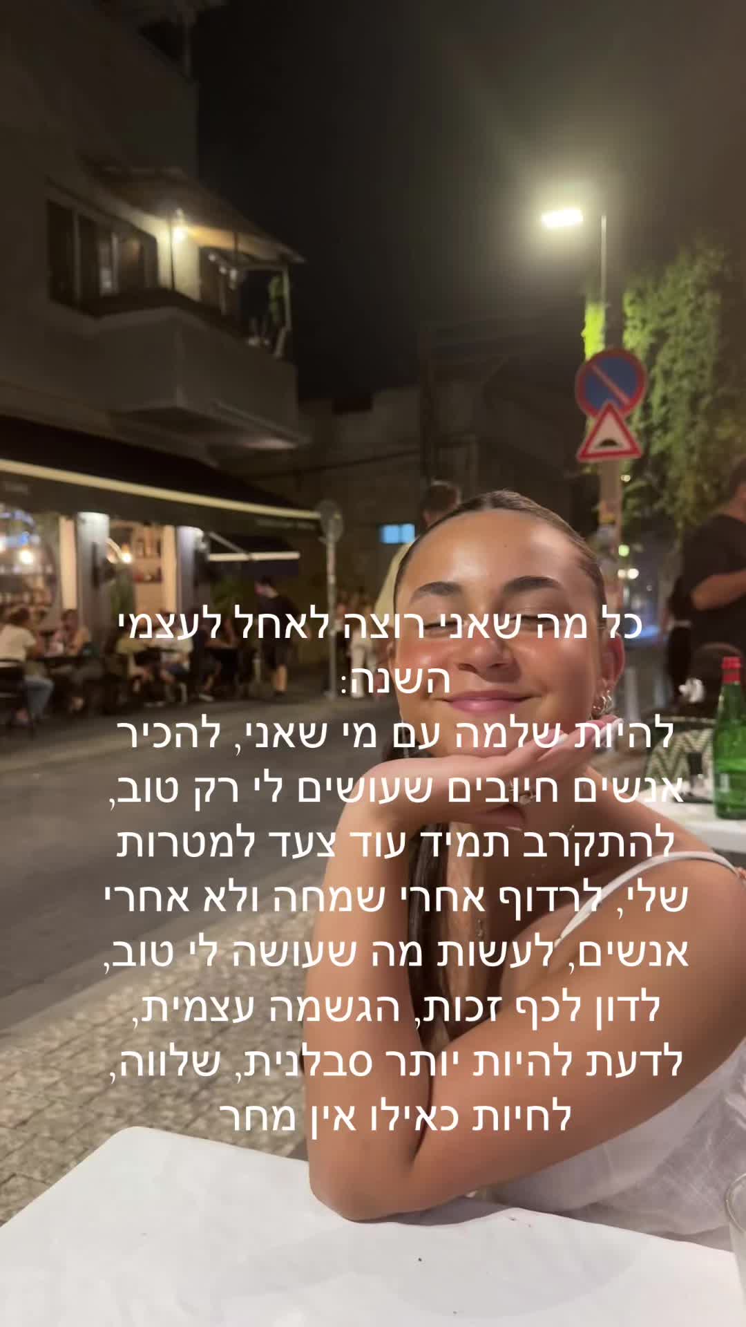 @Yaliii