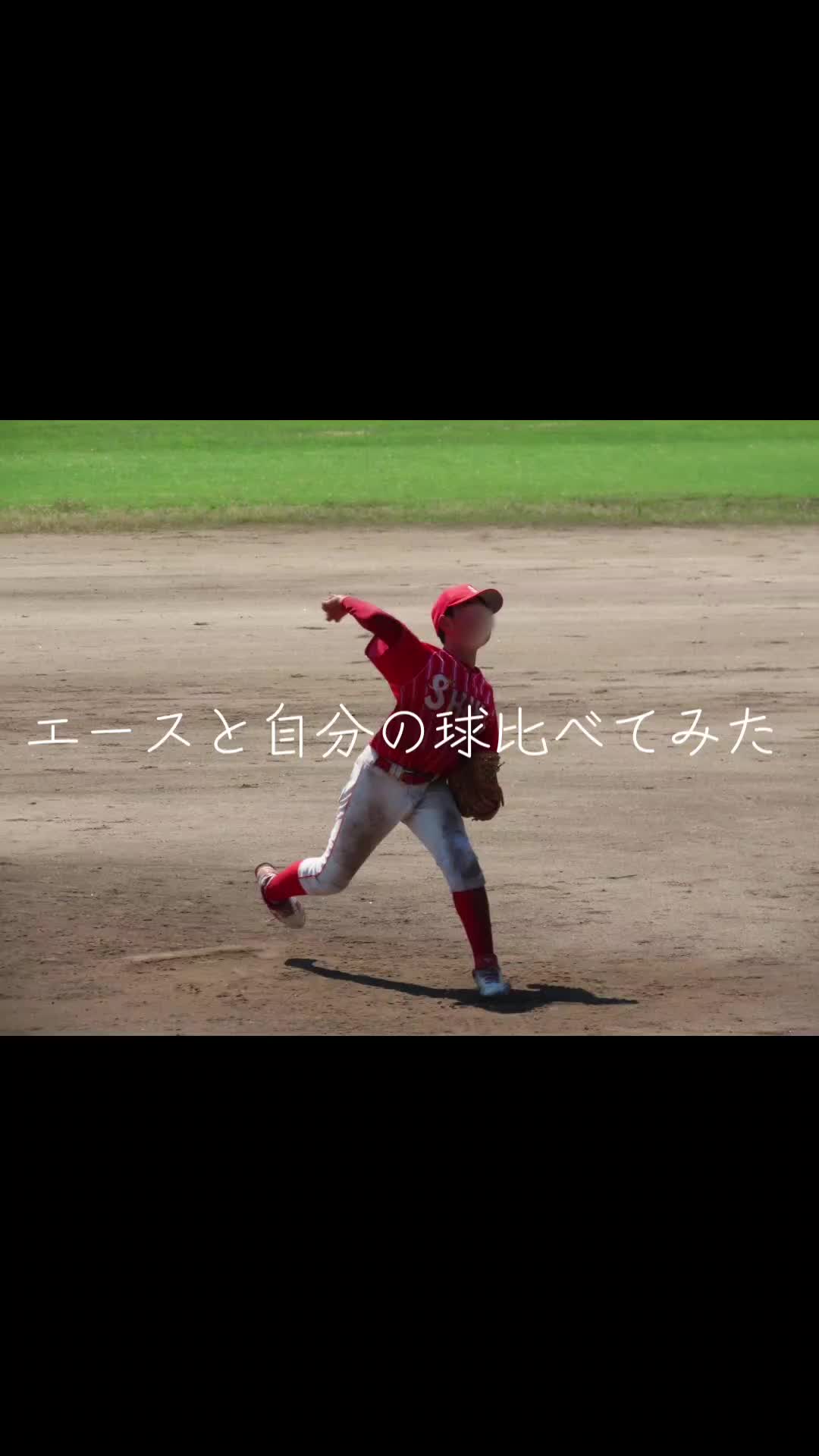 @ニンジンブYY