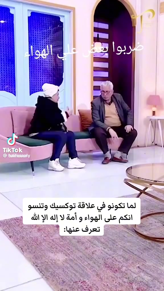 @🌹الاشاش ❤️🔥💵