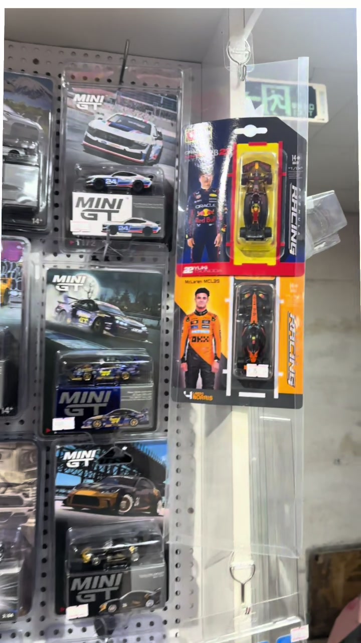 @Abg Guangzhou
