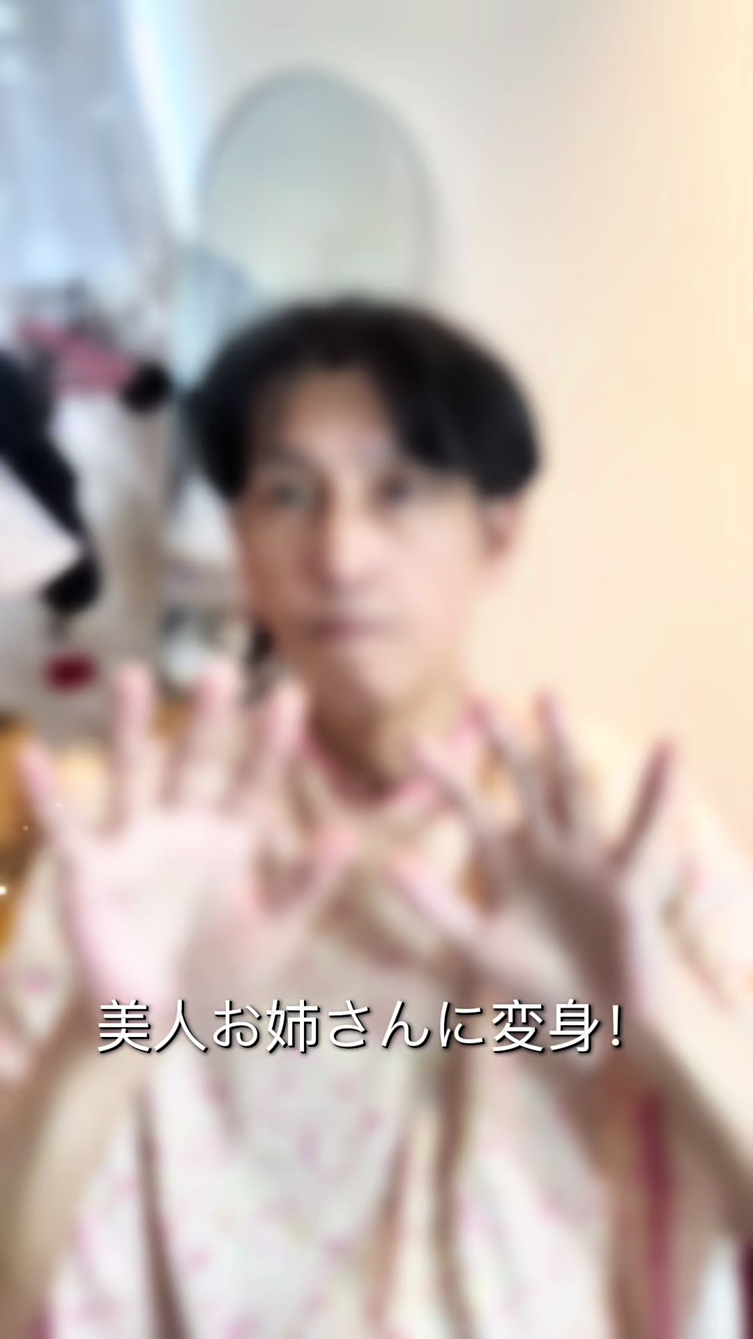 @女装・変身屋さんcotton【スタッフ募集中】