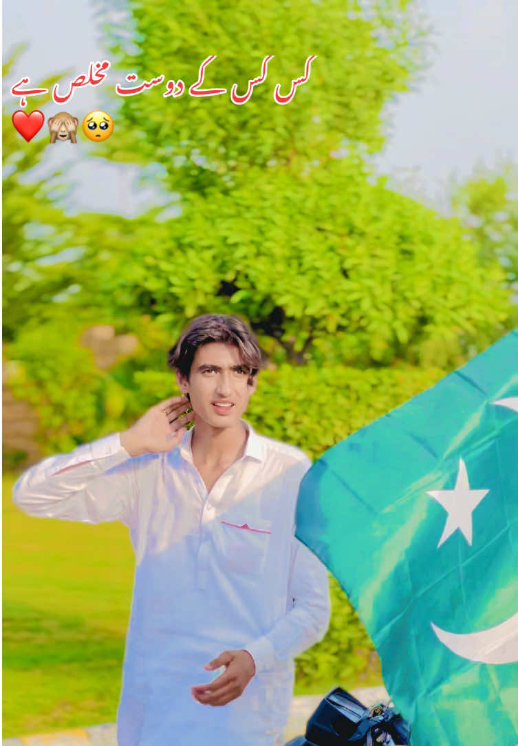 @3️⃣3️⃣3️⃣عنیب cheena
