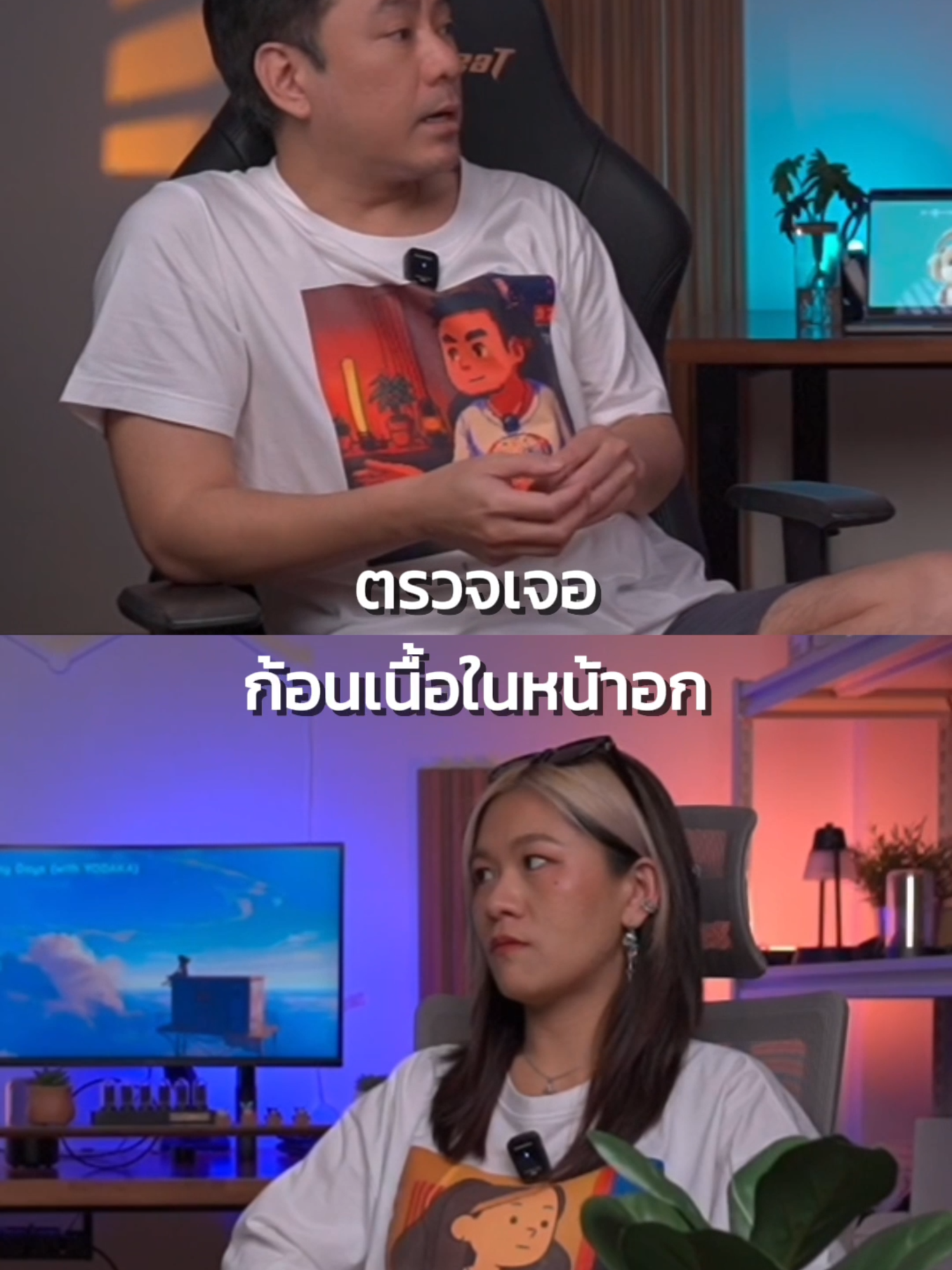 @Withkie