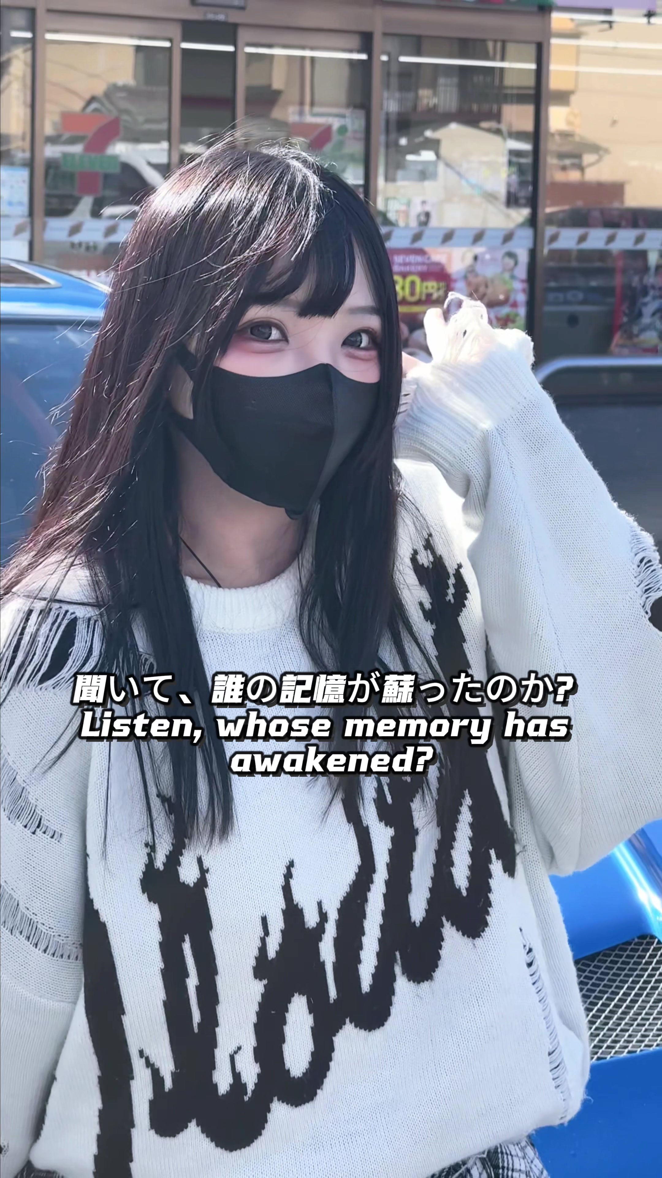 @hsn__haruka
