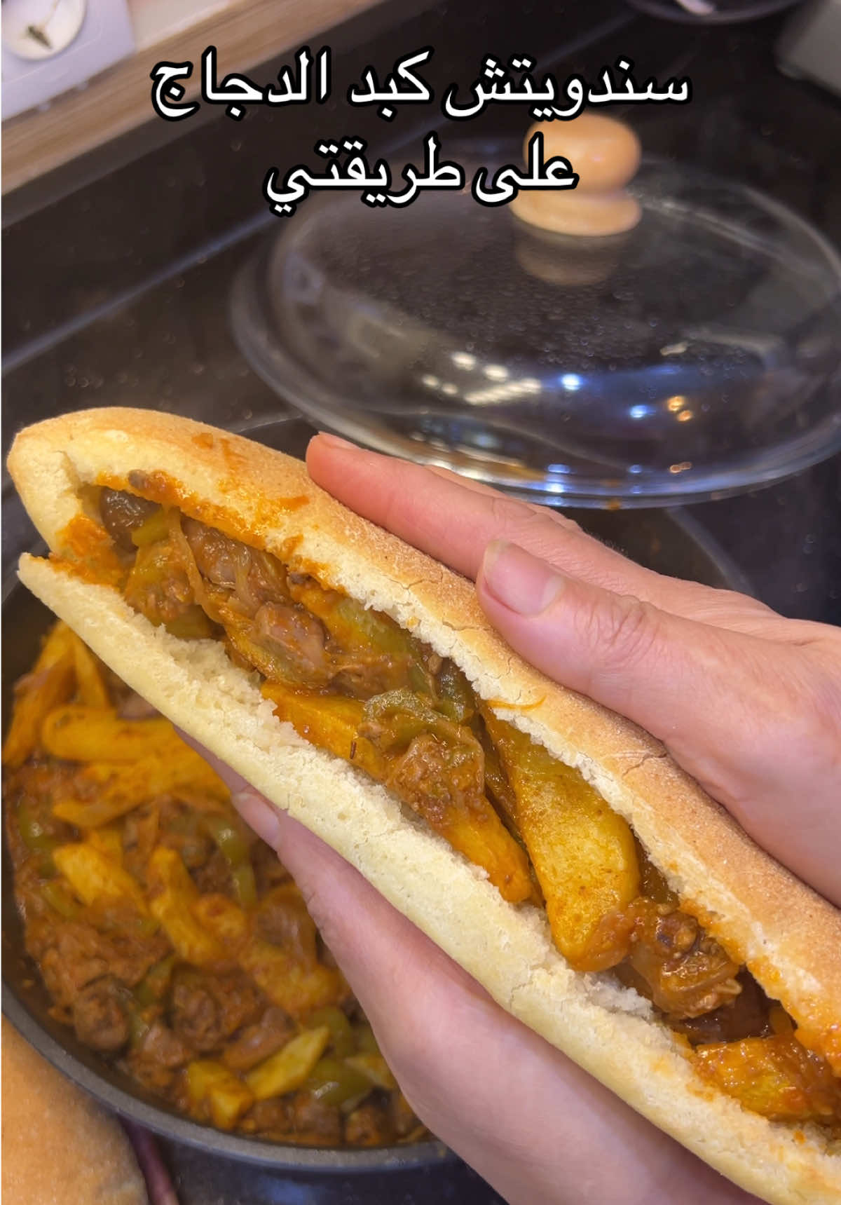 @Habiba_vibes