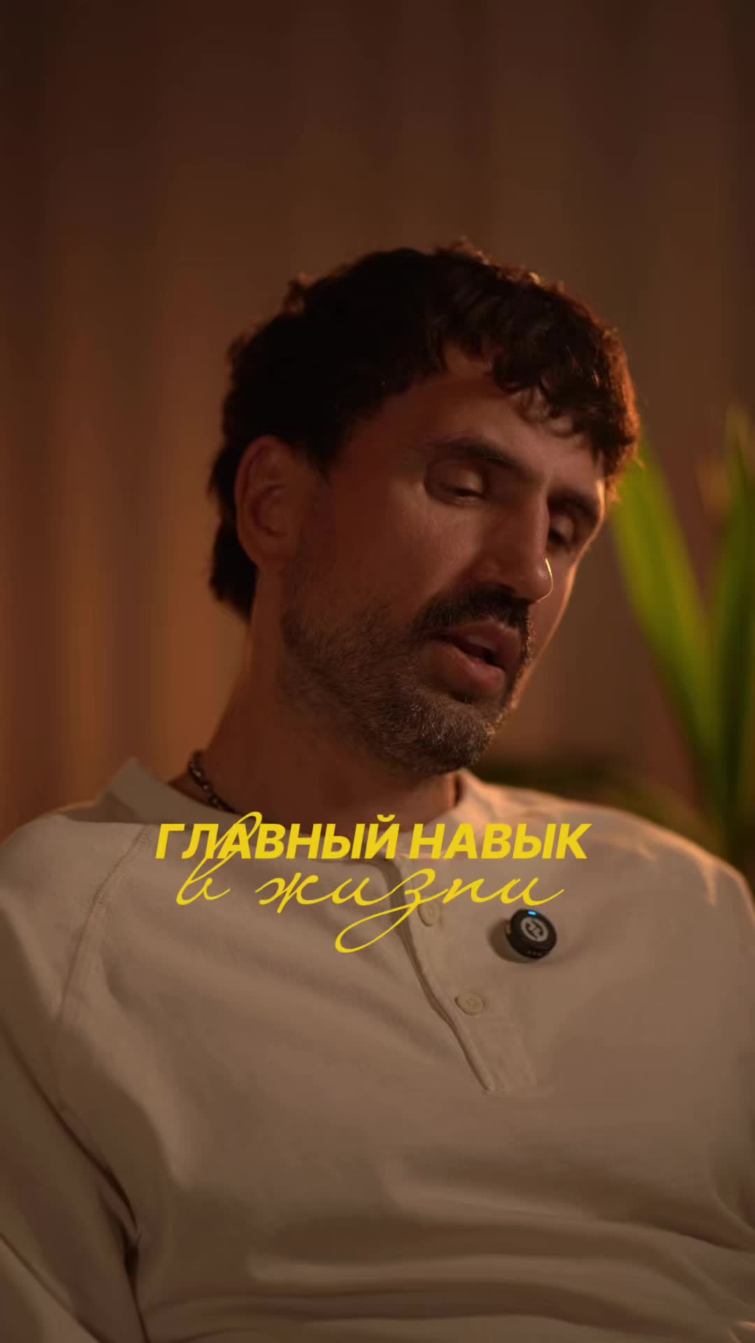 @Михаил Мед