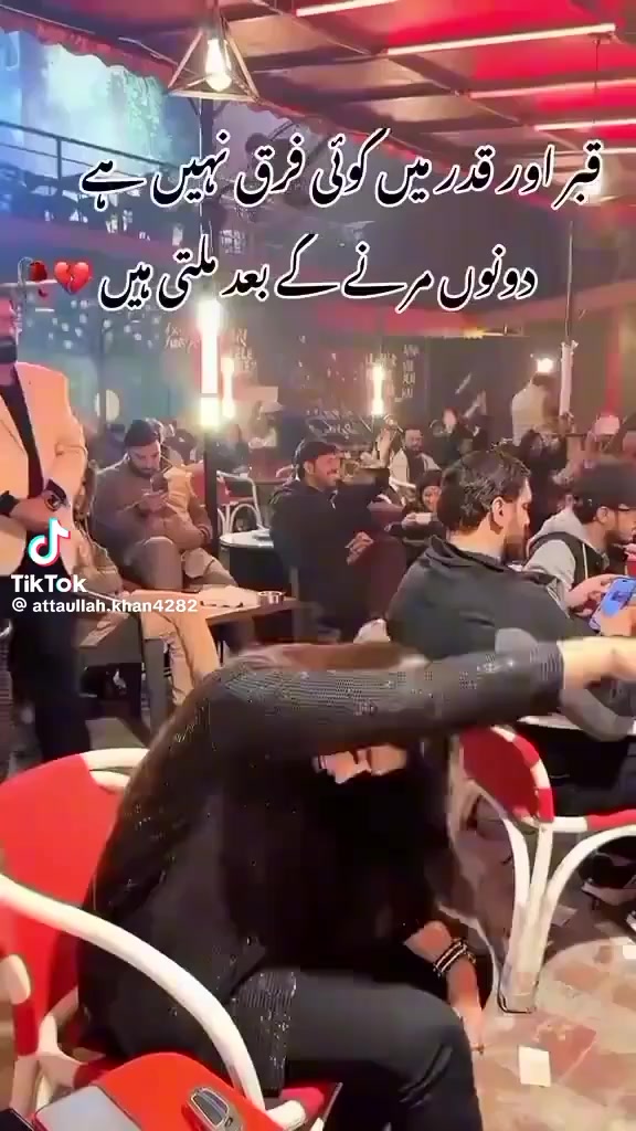 @Zaheer Abbas