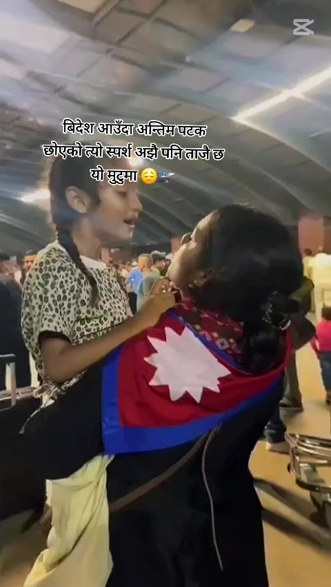 @Niruta kasera