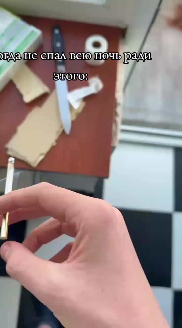 @re1ght
