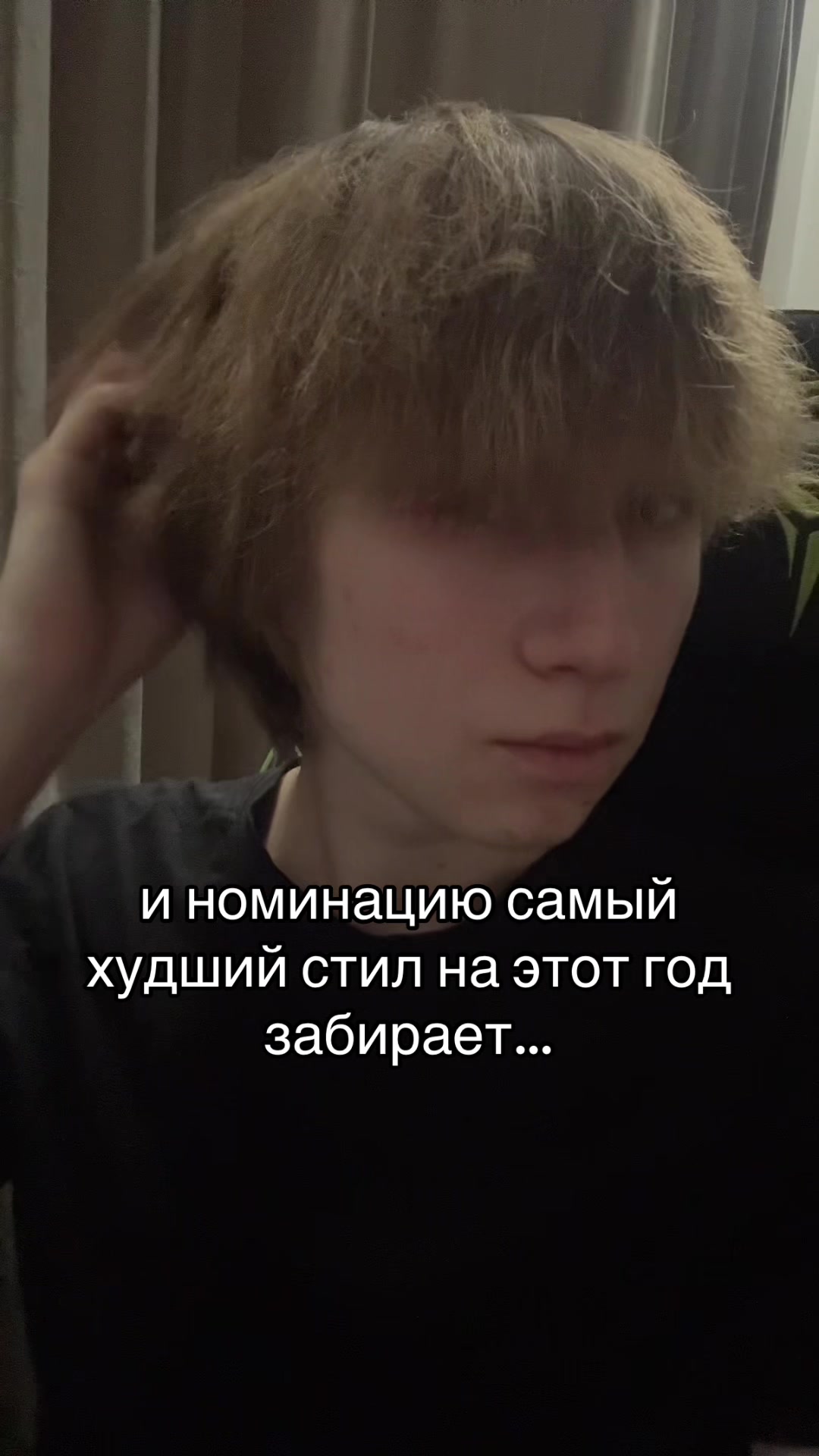 @ТГК:Amorf1n+