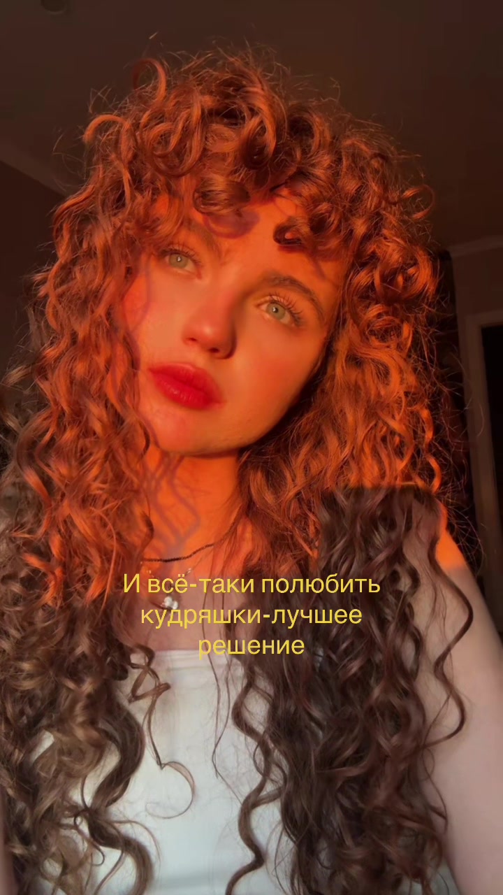 @Бб