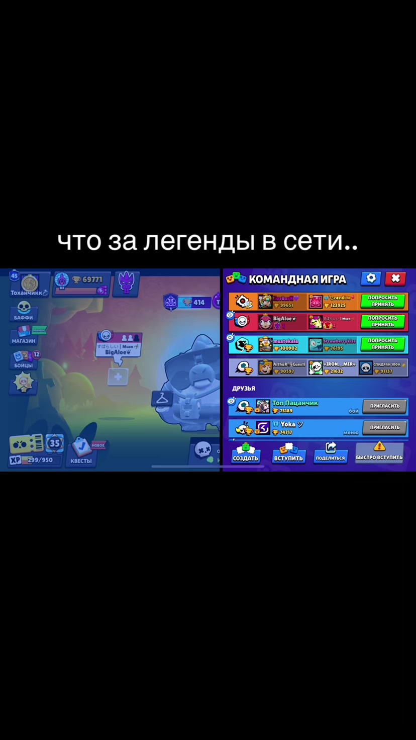 @Тоханчикк💍