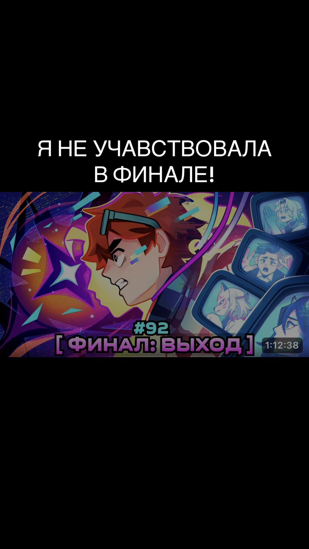 @🌼Василек✨ТГК:Милс