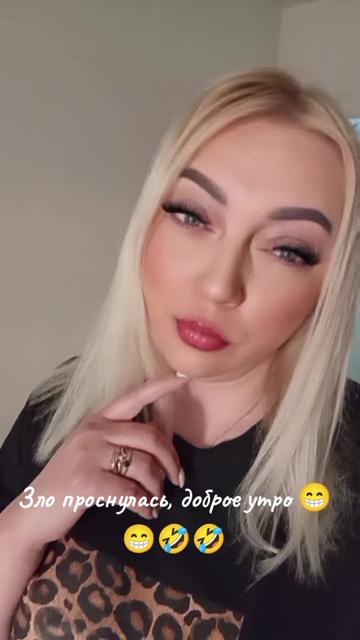 @🇷🇺🇷🇺ВАЗИЛИНА 🇷🇺🇷🇺
