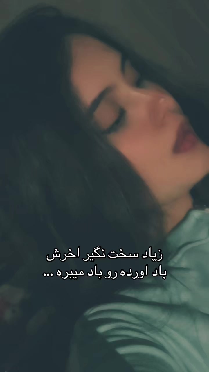 @re1hy