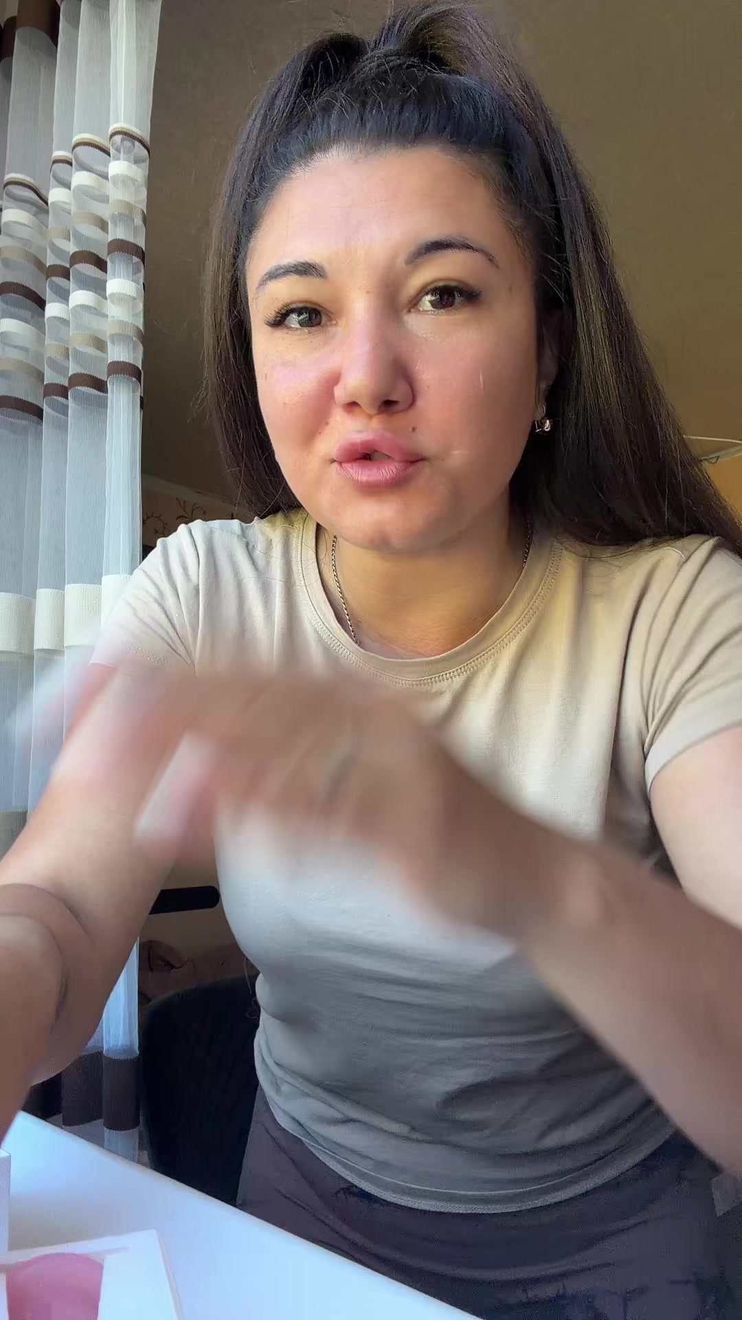 @Янушка