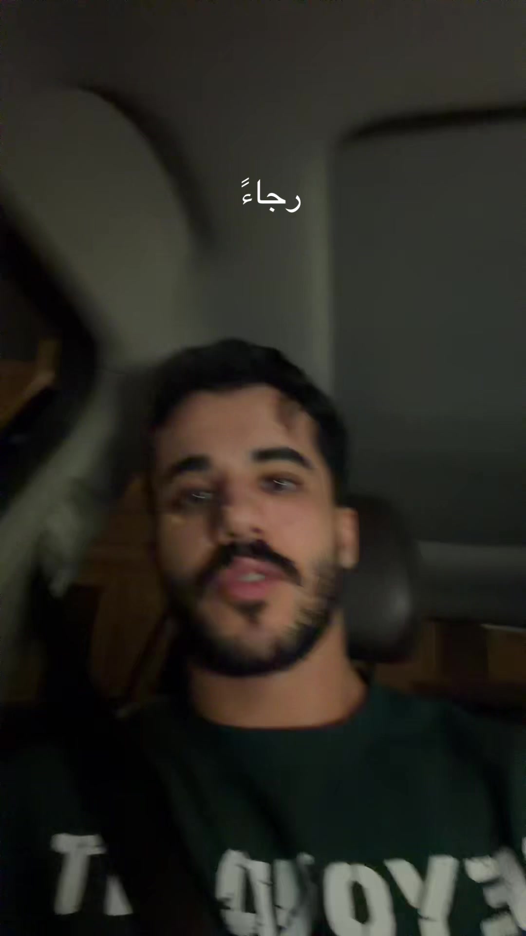 @ThatGuy