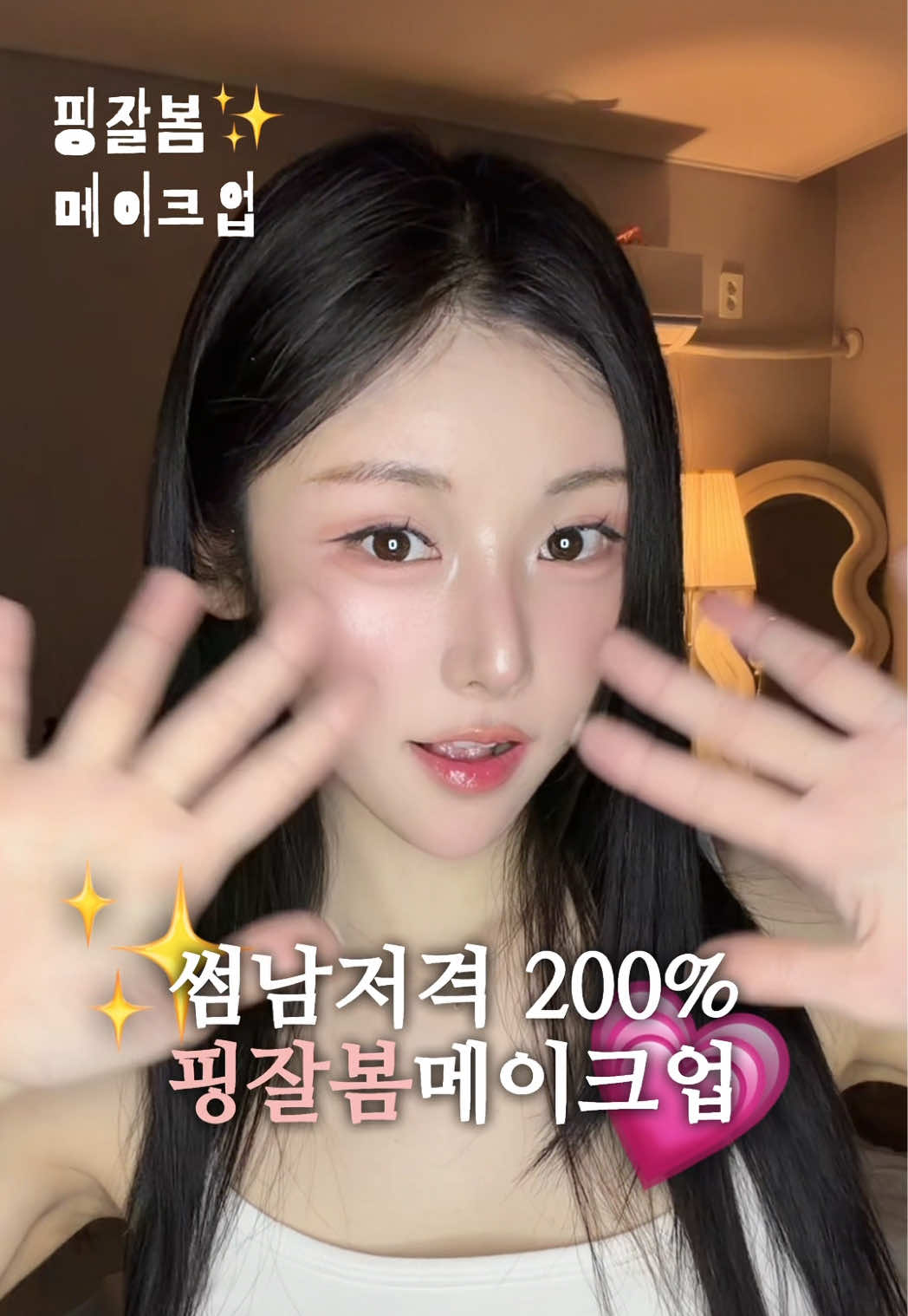 @벨북이🐢