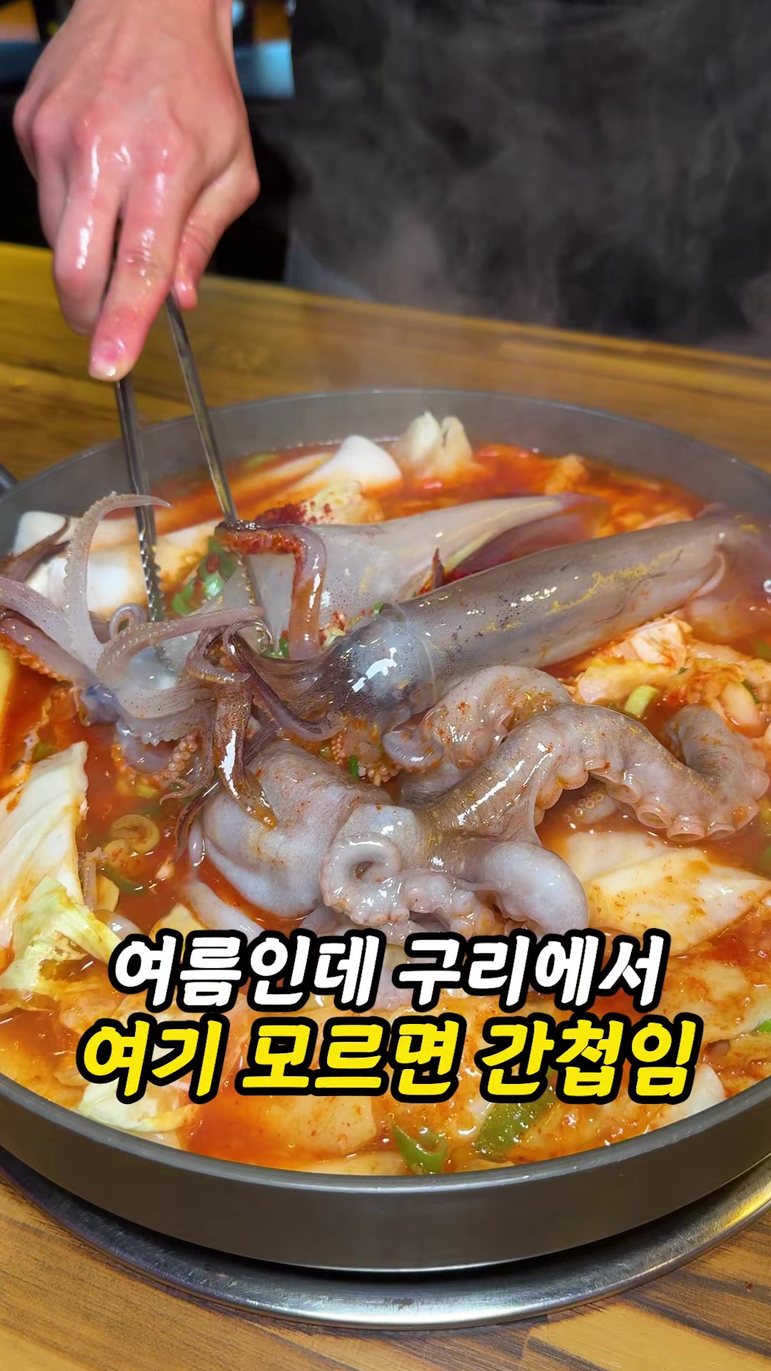 @푸글