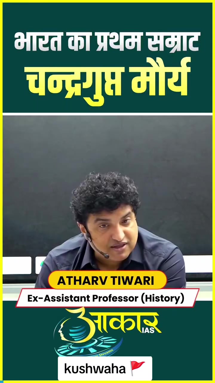 @kushwanshi(Kshatriya ) ☀️🚩
