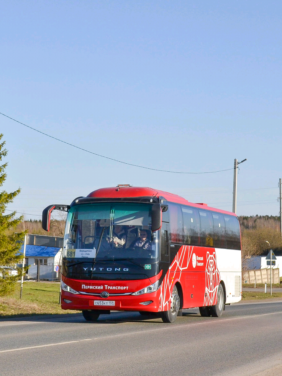 @VL10-257
