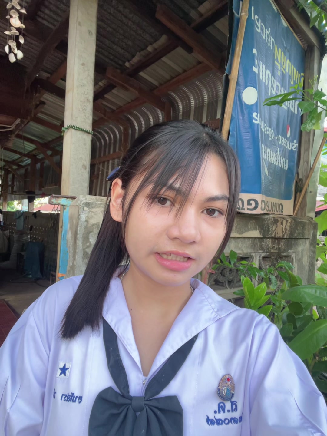 @หรั่ง
