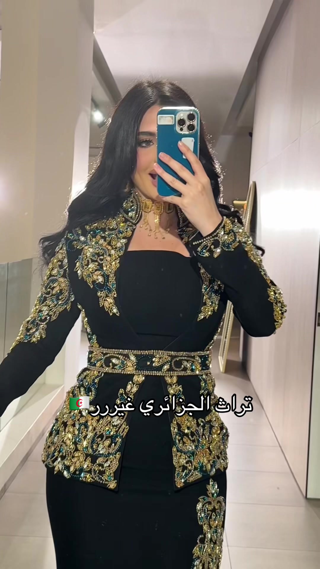 @المصممة حنان الخلف