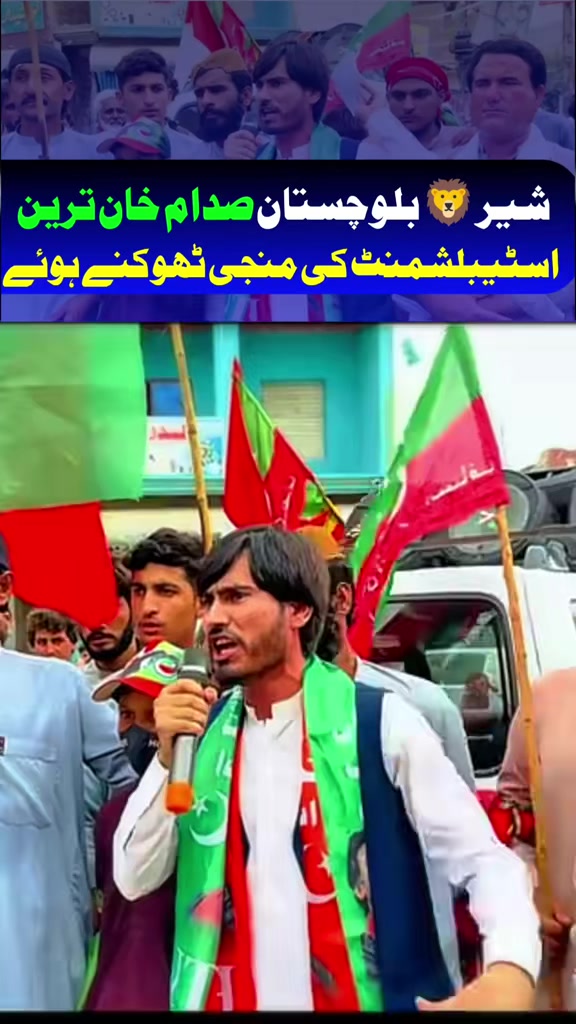 @کمپین