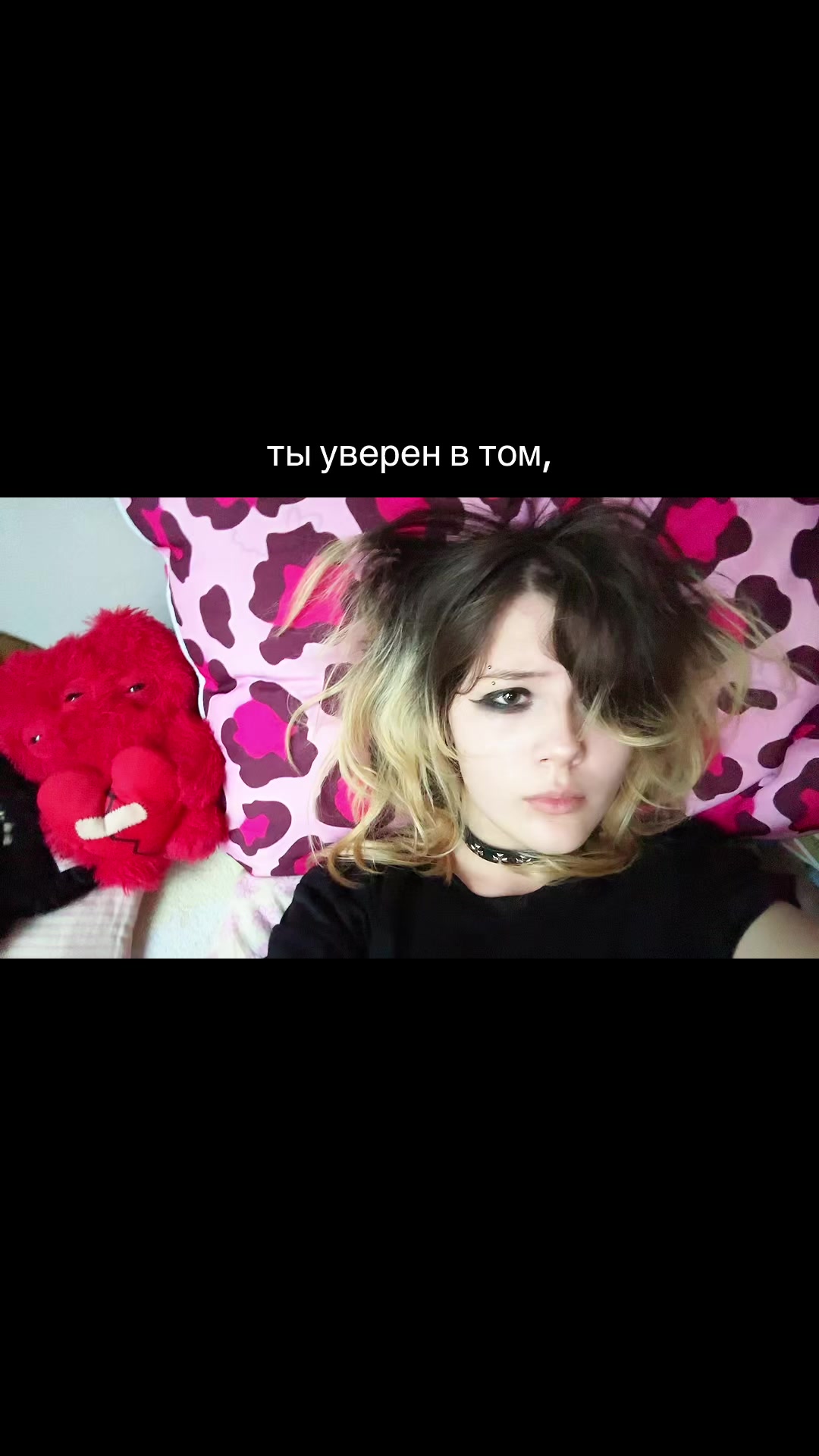 @маряша