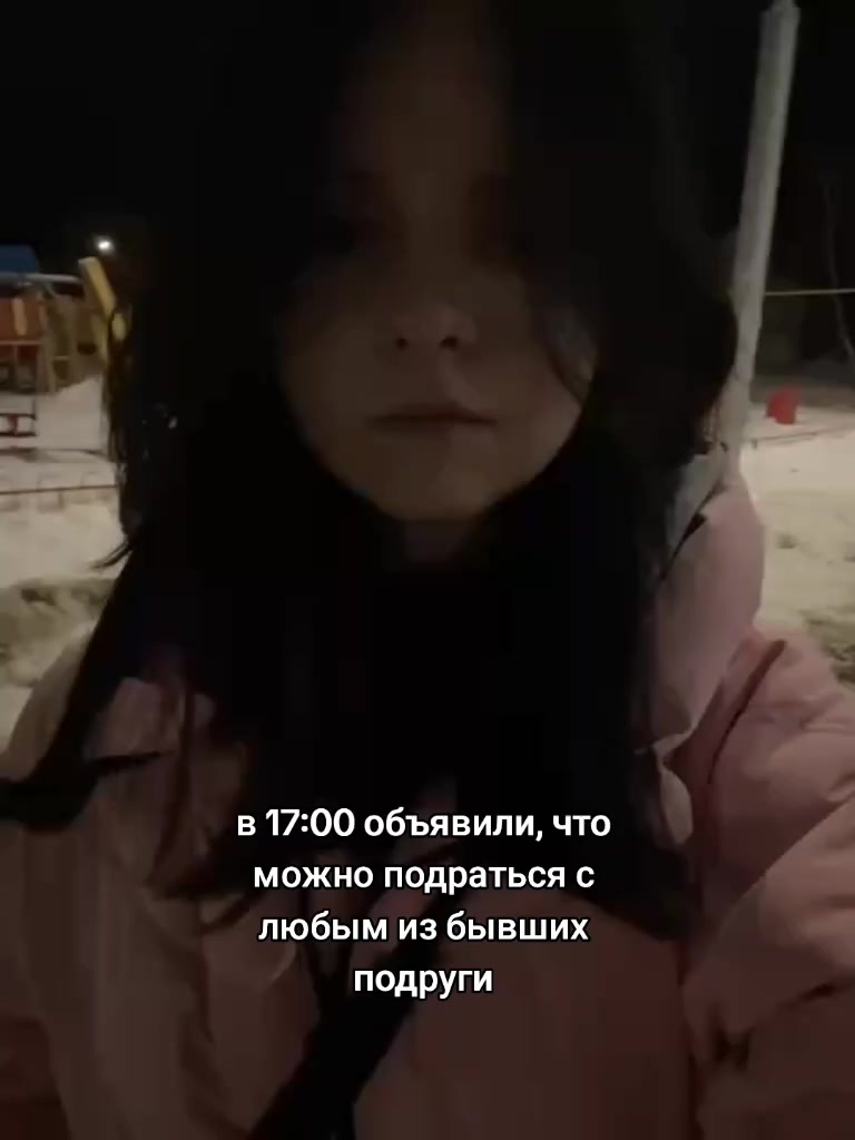 @мисова