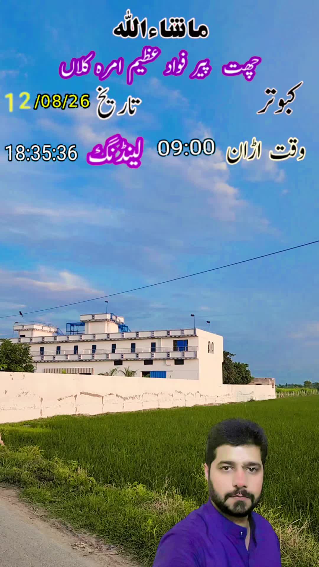 @amrakalan5