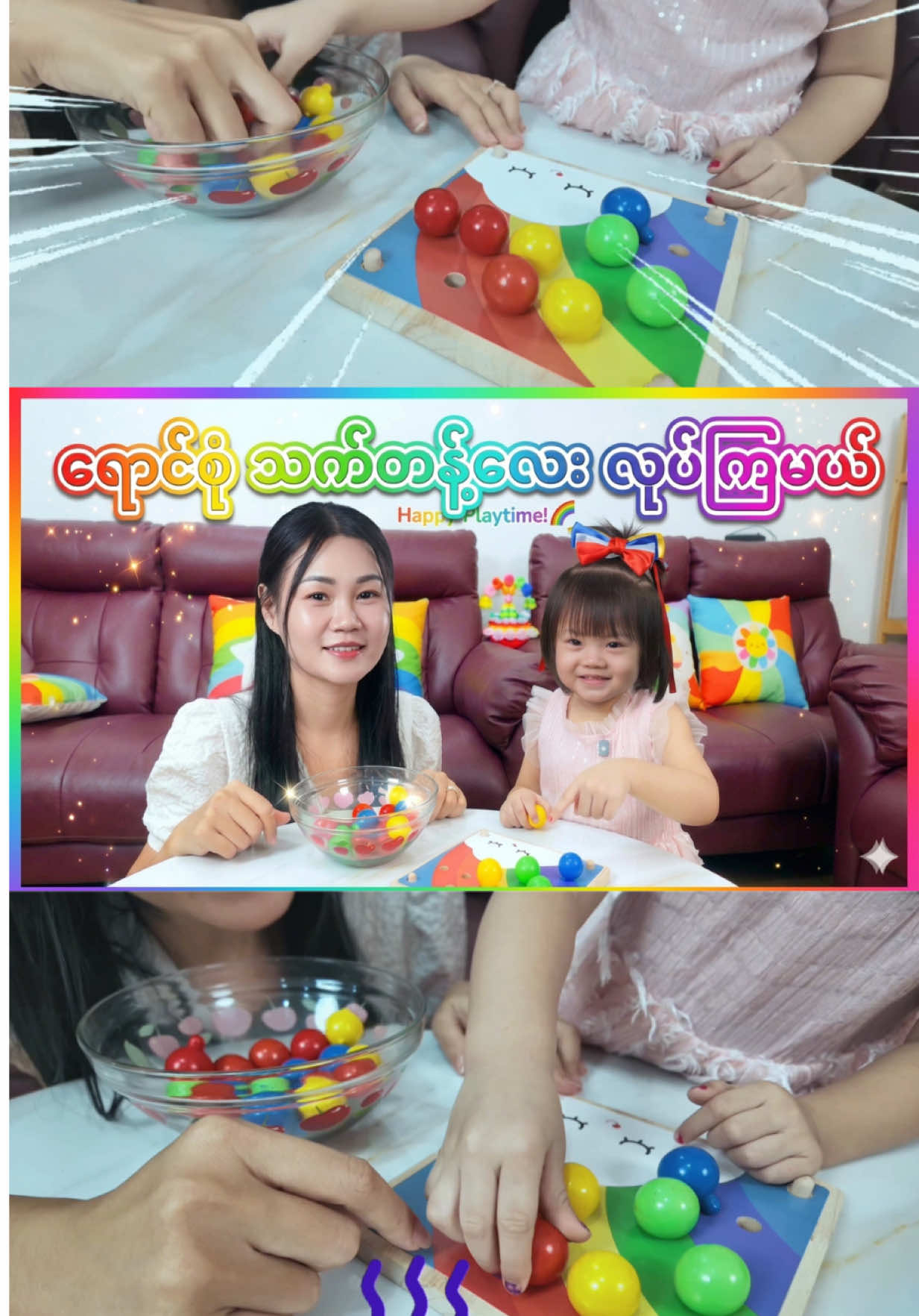 @IQ Toys Store