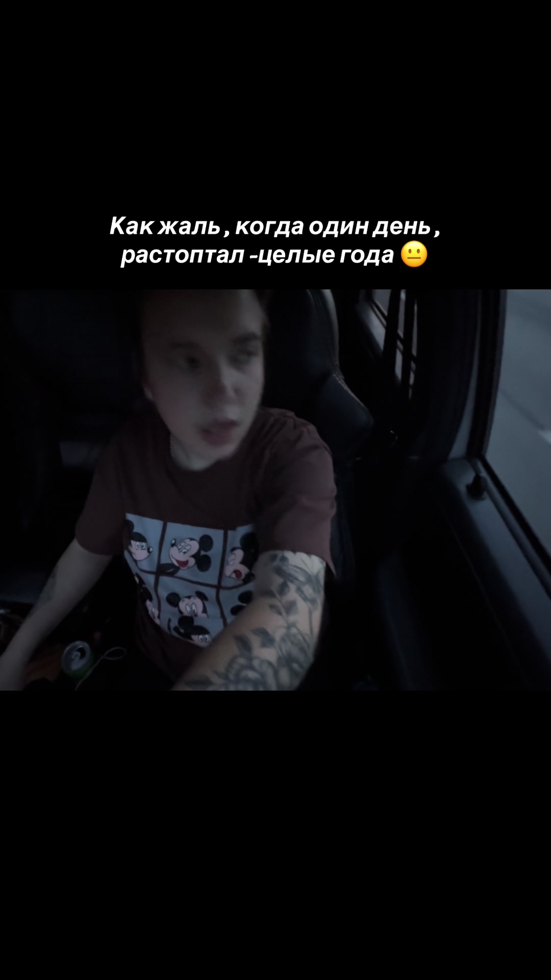 @Софик☠️