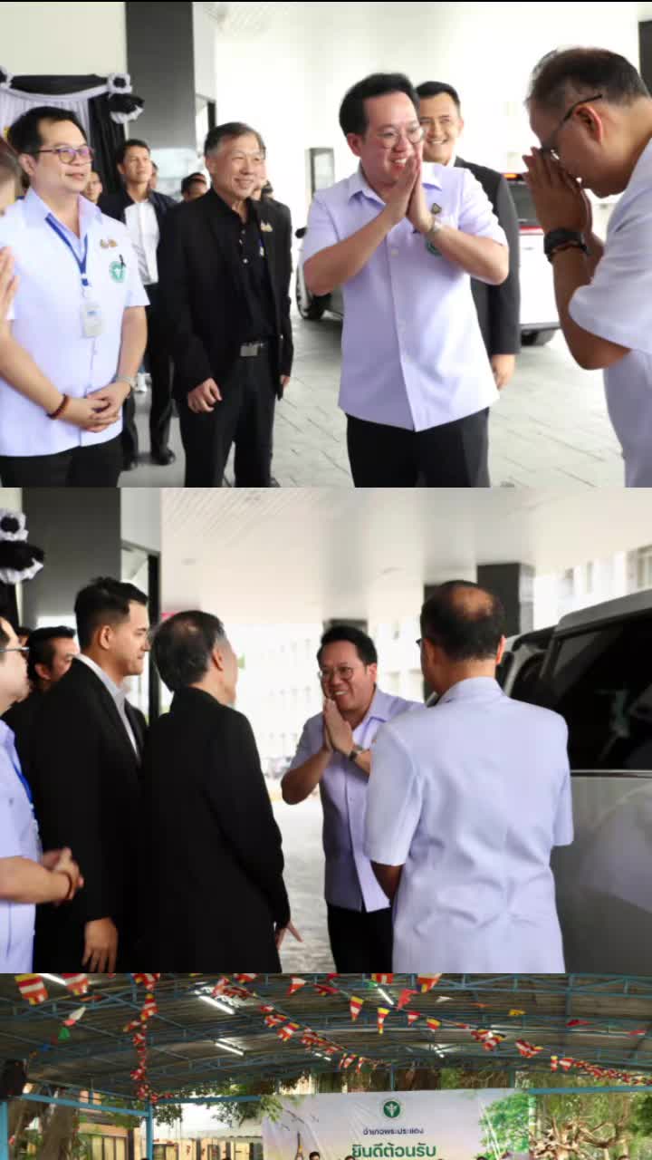 @ประชาสัมพันธ์จังหวัดปราจีนบุรี