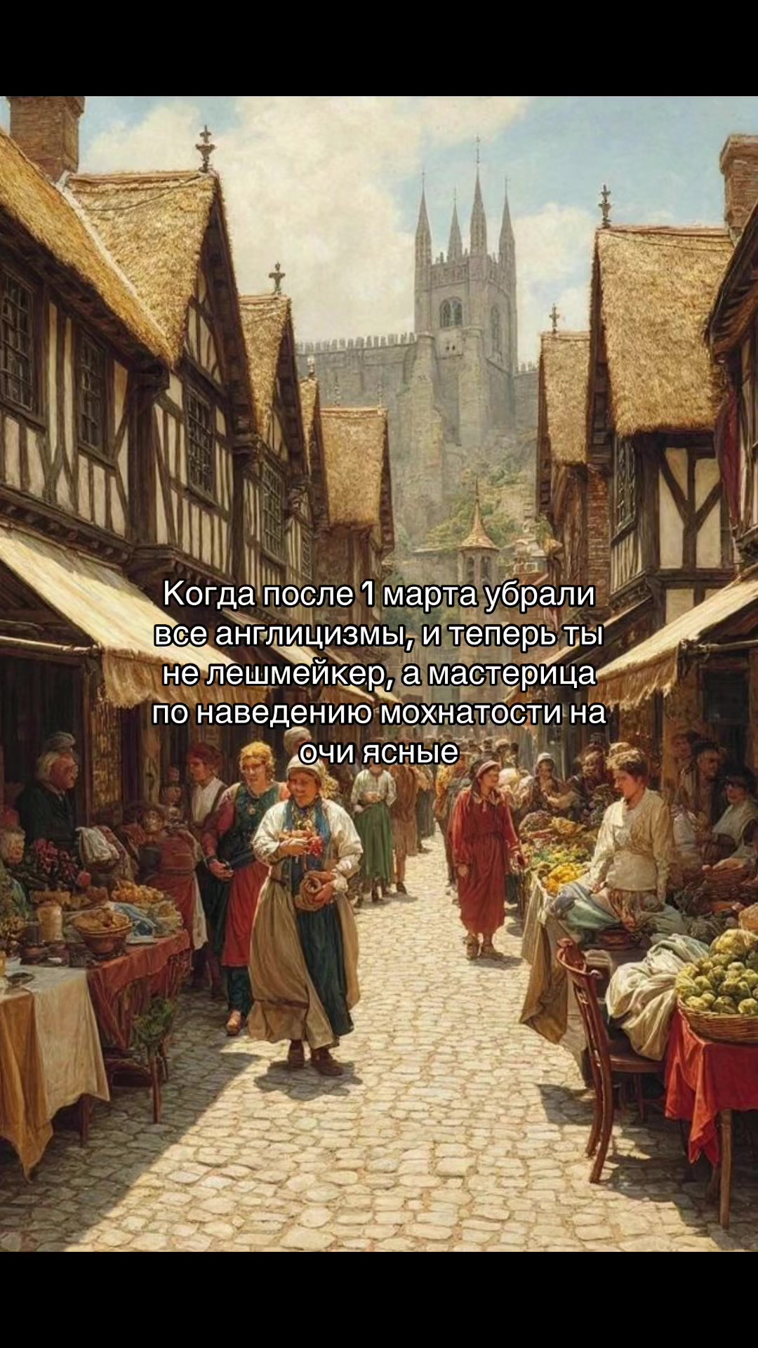 @Лера Лашка 🩷