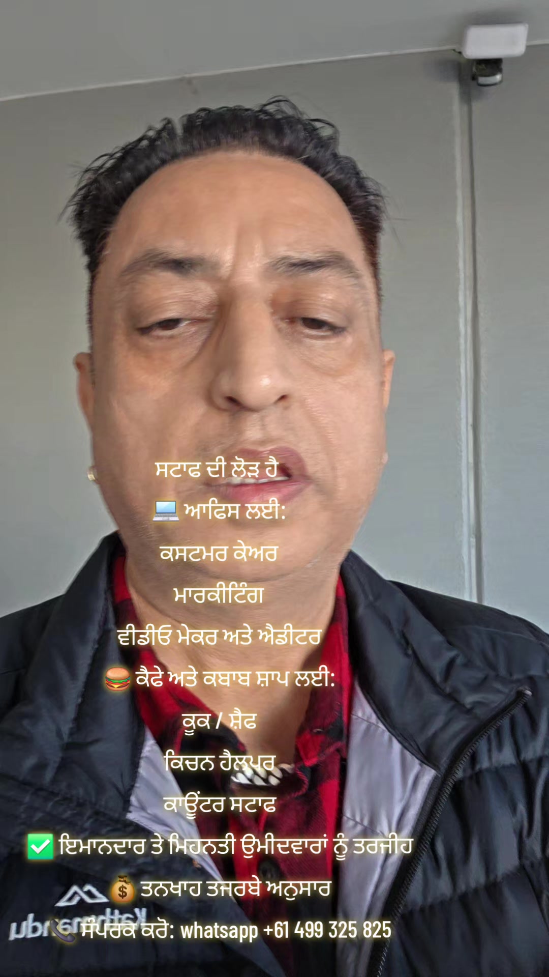 @Darshan Bhogal