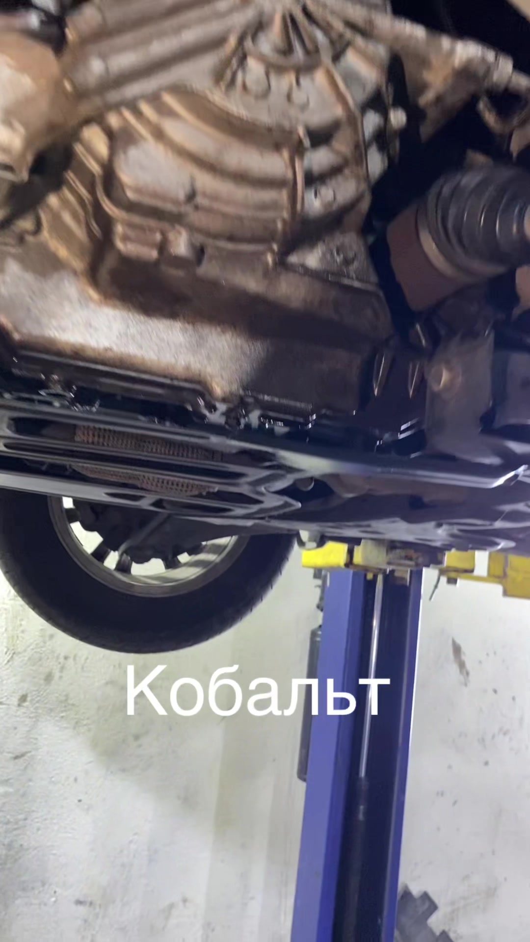 @Блог Таксиста