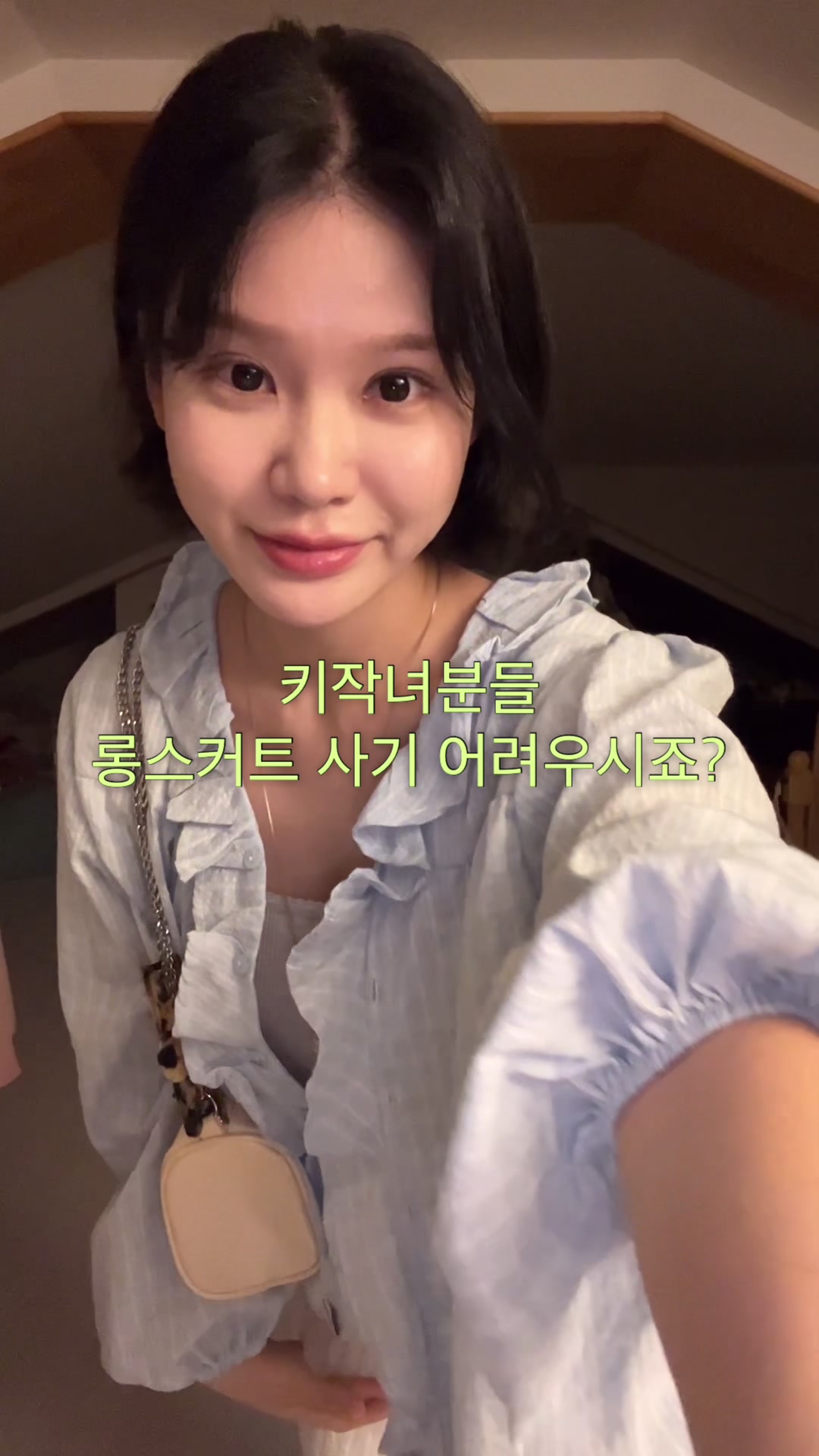 @랑구