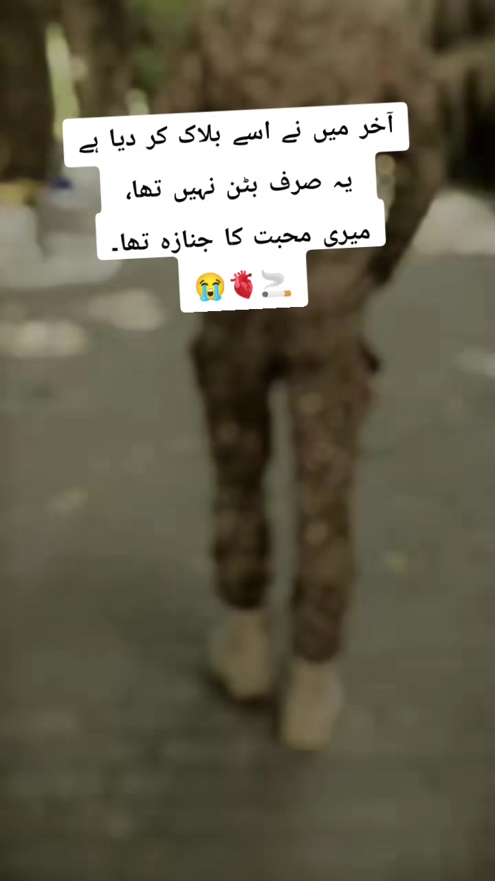 @Dear($) Fouji