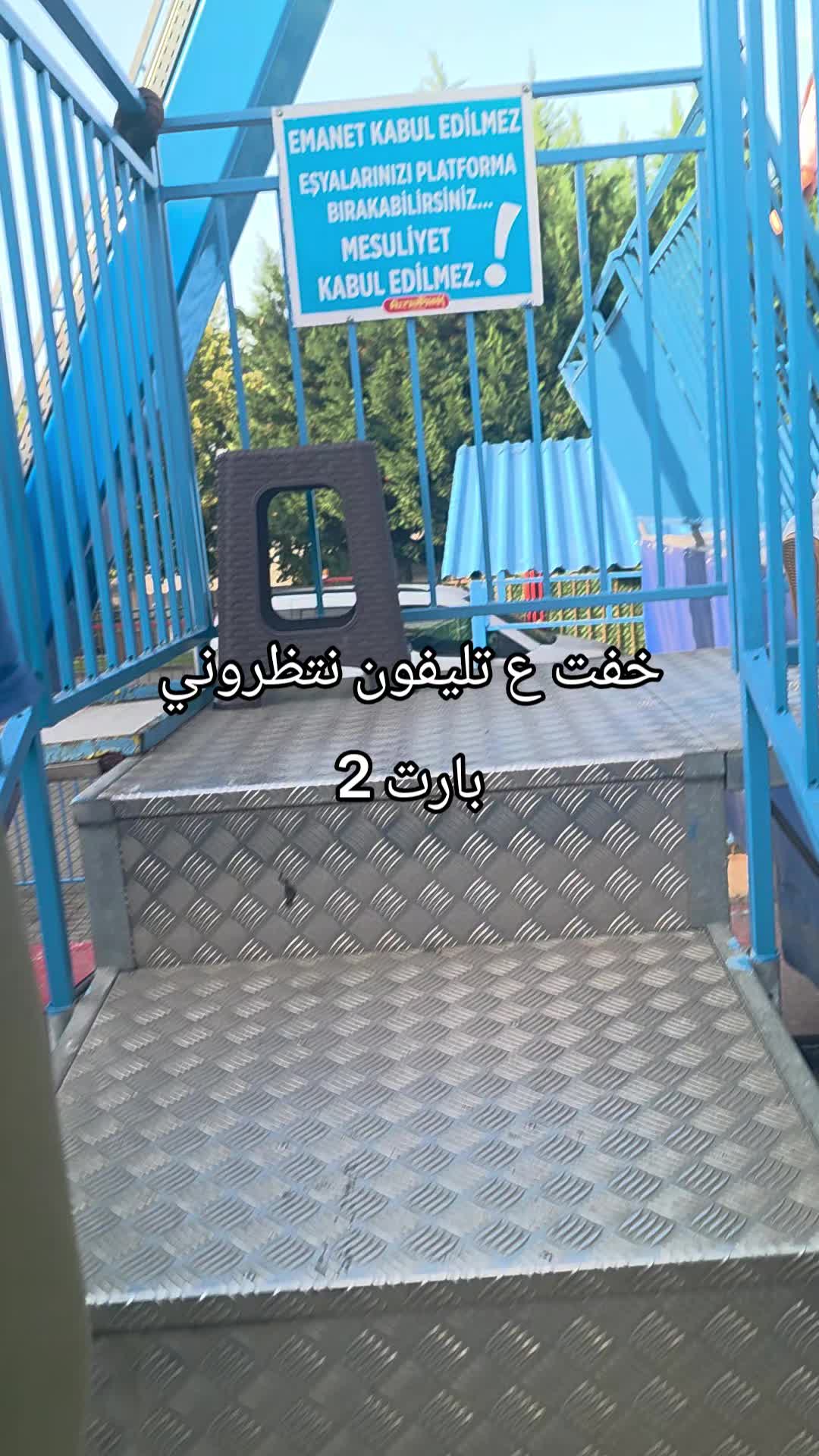@وحيدة بلا وطن❤️🩹🥺