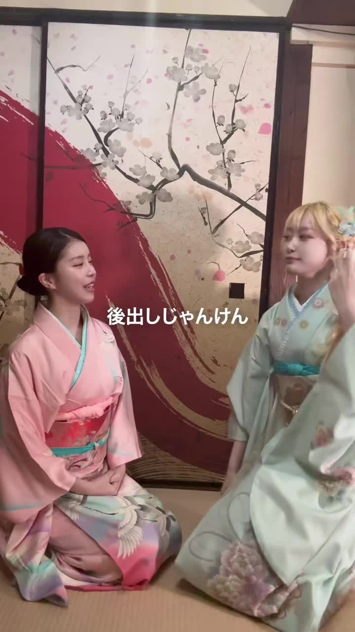 @午後のリム茶