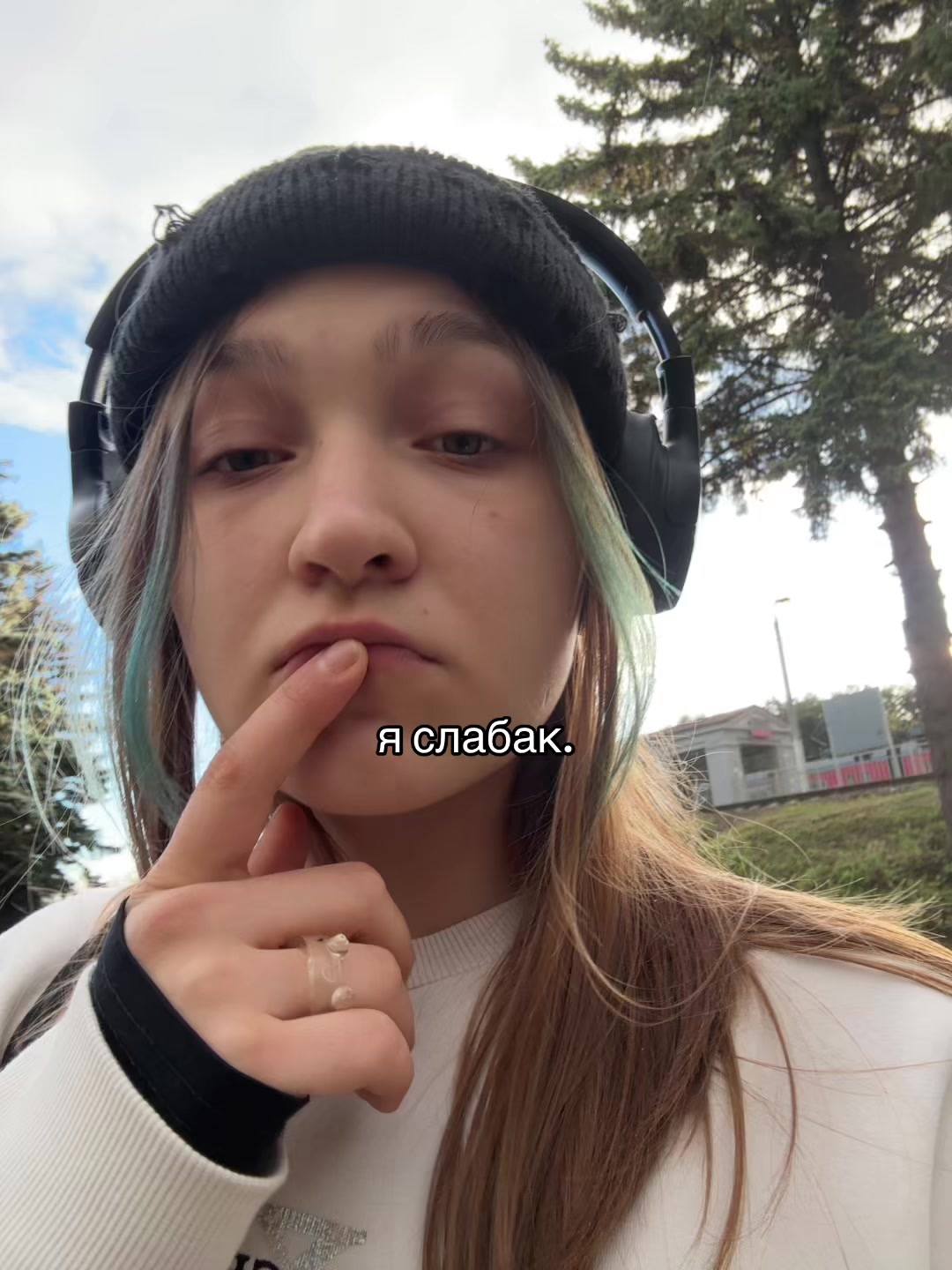 @Aleksis 🍏