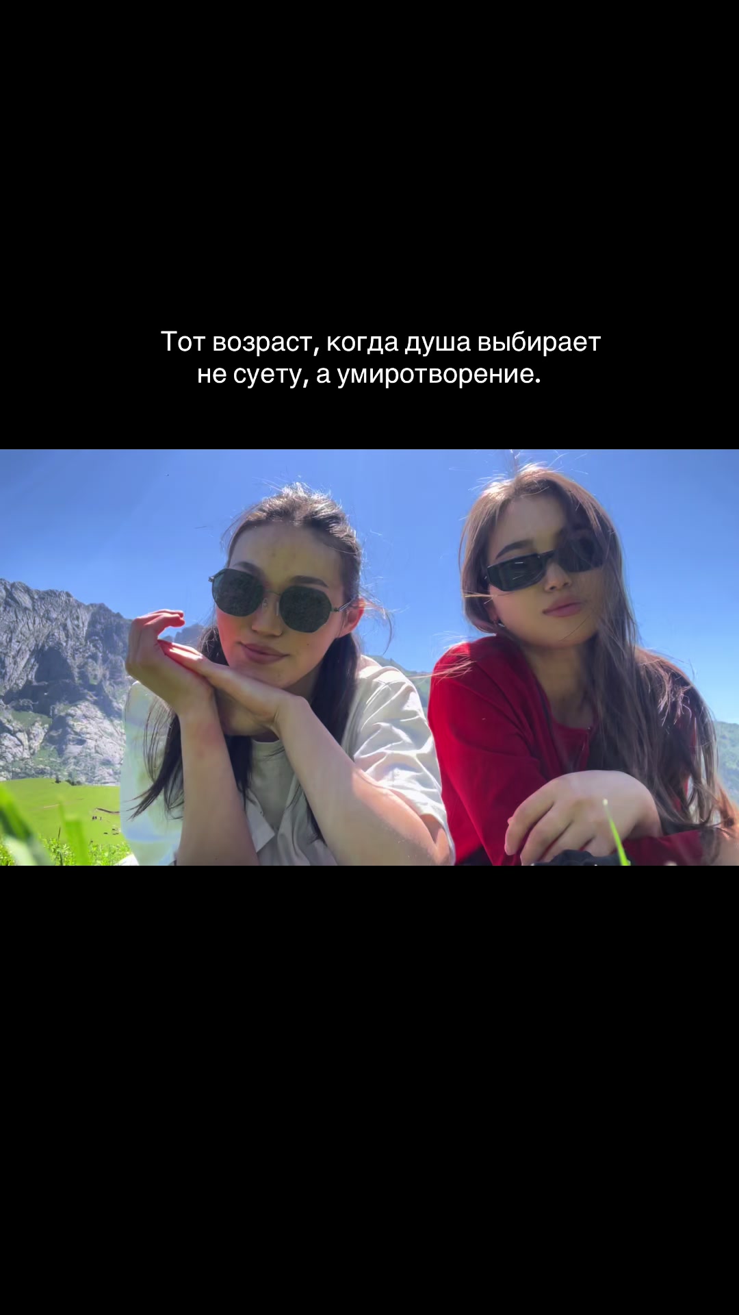 @A🧊