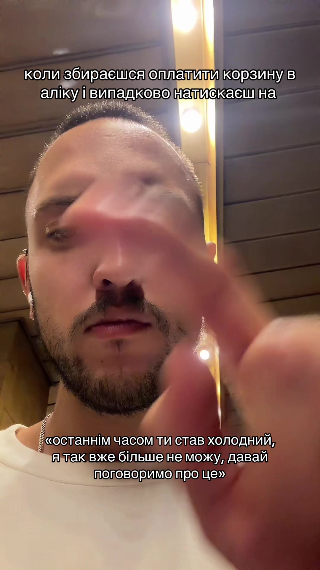 @ПРАКТИЧНИЙ ПСИХОЛОГ